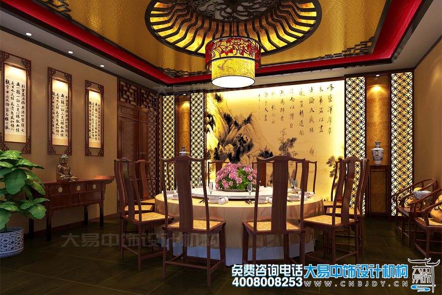 北京通州書畫會館中式設(shè)計效果圖及中式裝修效果圖