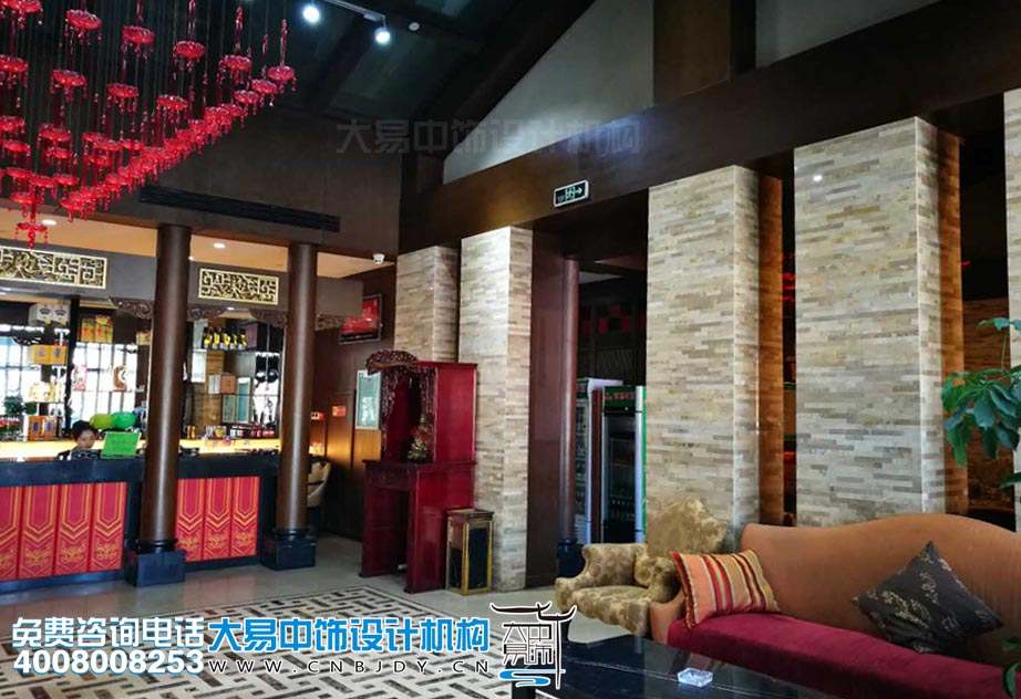 大廳接待臺現(xiàn)代中式風(fēng)格設(shè)計(jì)