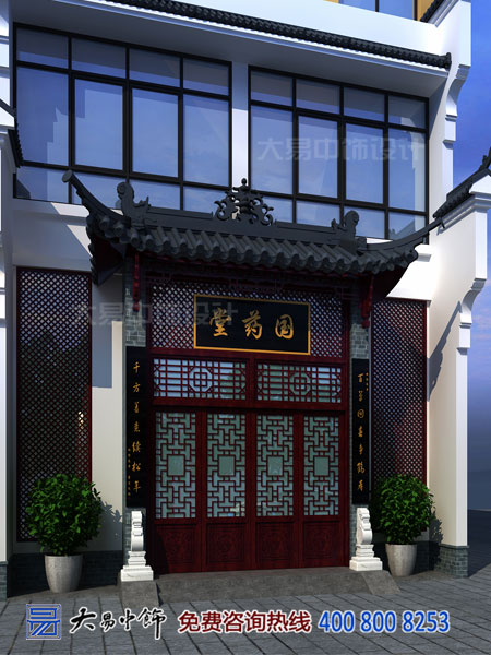 國(guó)藥堂中式設(shè)計(jì)裝修 尋醫(yī)問(wèn)藥應(yīng)有此典雅空間