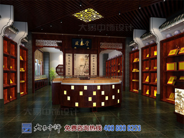 國(guó)藥堂中式設(shè)計(jì)裝修 尋醫(yī)問(wèn)藥應(yīng)有此典雅空間