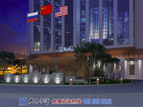 北京國(guó)際酒店新中式裝修風(fēng)格設(shè)計(jì)古今藝術(shù)文化的碰撞