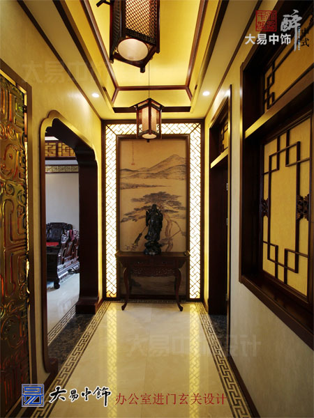 北京順義工業(yè)園區(qū)藥業(yè)集團(tuán)中式辦公空間中式裝修設(shè)計元素