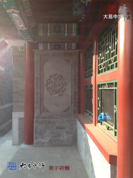 傳統(tǒng)中式四合院中式設(shè)計 集萃中式裝修竣工現(xiàn)場