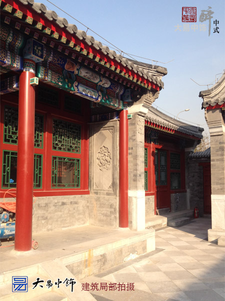 傳統(tǒng)中式四合院中式設(shè)計 集萃中式裝修竣工現(xiàn)場