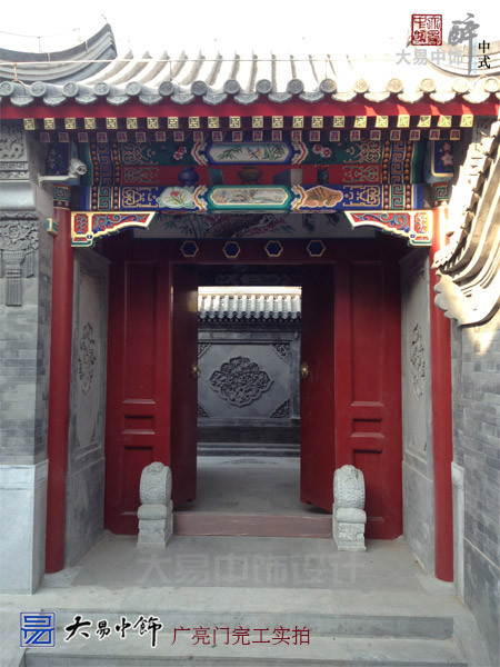 傳統(tǒng)中式四合院中式設(shè)計 集萃中式裝修竣工現(xiàn)場