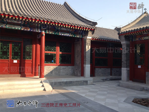 傳統(tǒng)中式四合院中式設(shè)計 集萃中式裝修竣工現(xiàn)場