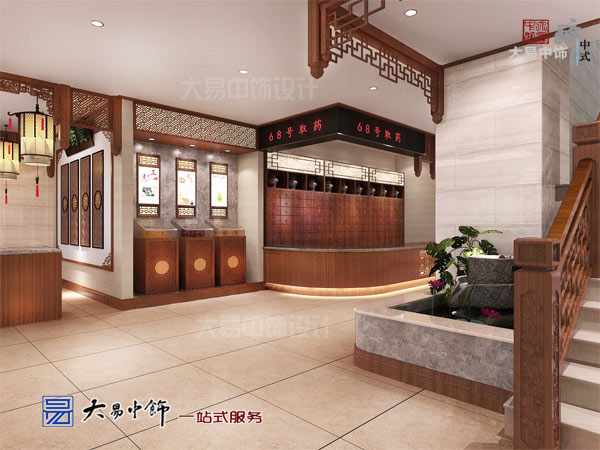 國醫(yī)館知藥堂中式裝修設(shè)計(jì) 渲染的傳統(tǒng)中醫(yī)文化