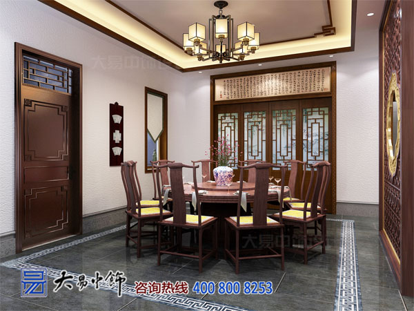 家庭中式住宅中式裝修設(shè)計 全屋紅木中式家具定制中式裝飾
