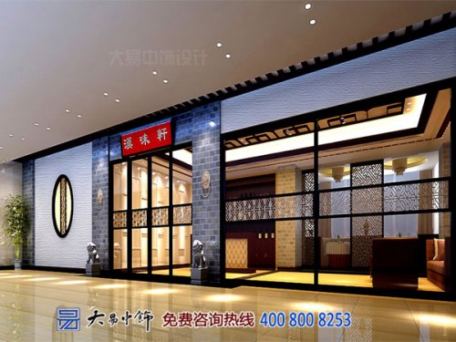 門面如何中式裝修才能夠吸引顧客進(jìn)店消費呢?
